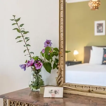 Pensión Quinta Da Paz